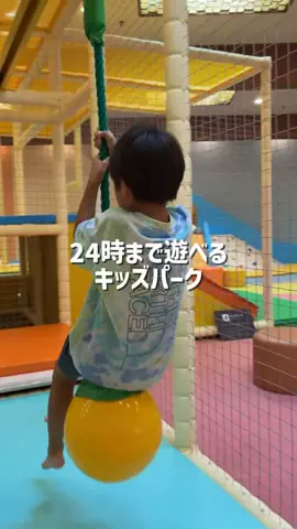 レラママのTikTok投稿