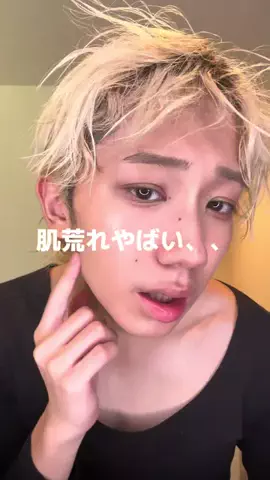 黒崎すばるのTikTok投稿