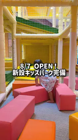 レラママのTikTok投稿
