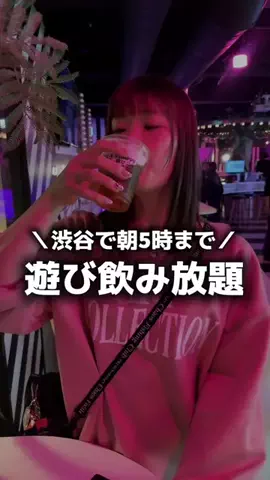 365日酒を飲むあんちゃんのTikTok投稿