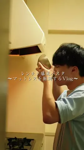 こまつ｜会社員の簡単節約レシピのTikTok投稿