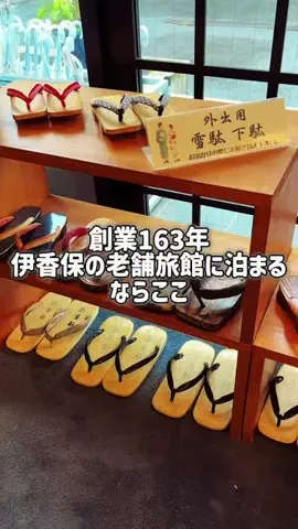 レラママのTikTok投稿