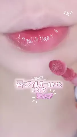 ‧₊˚ 𝙎𝙪𝙞  ⋆⁺のTikTok投稿