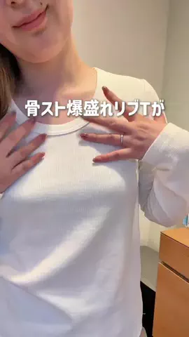 ばばはる良品⌇おトク大好き姉妹のTikTok投稿
