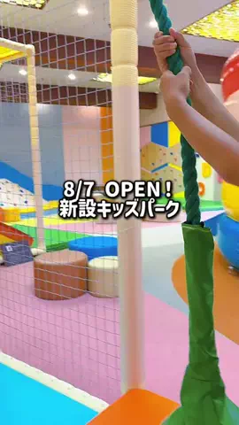 レラママのTikTok投稿