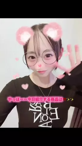 じゅりのTikTok投稿