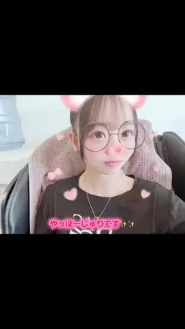 じゅりのTikTok投稿