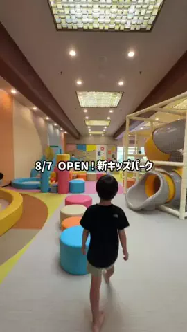 レラママのTikTok投稿