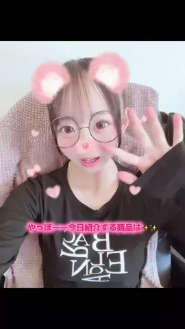 じゅりのTikTok投稿