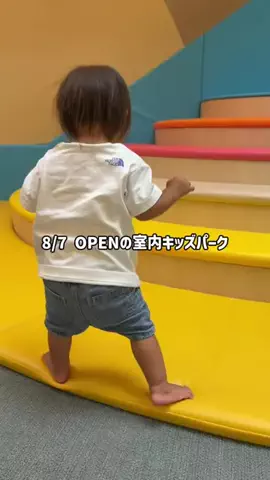 レラママのTikTok投稿