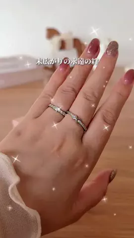 ばばはる良品⌇おトク大好き姉妹のTikTok投稿