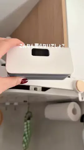 ばばはる良品⌇おトク大好き姉妹のTikTok投稿