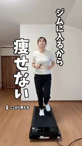 美々先生とダラ子｜元エステ講師がズボラ産後主婦の肌を大改造！のTikTok投稿