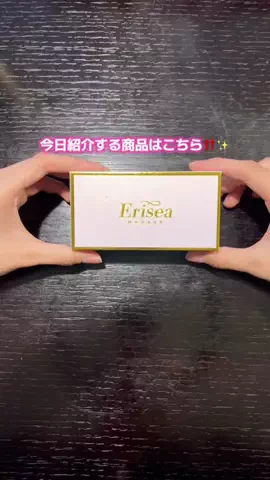 じゅりのTikTok投稿