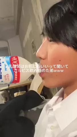 杏仁のTikTok投稿