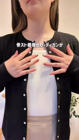 ばばはる良品⌇おトク大好き姉妹のTikTok投稿