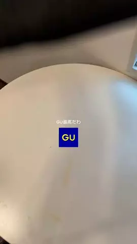 かやのTikTok投稿