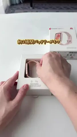 ゆるり⌇ママの暮らしがラクになる時短術のTikTok投稿