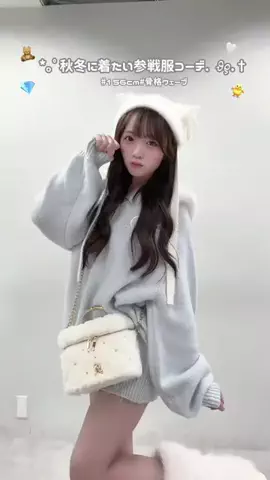ありさのTikTok投稿