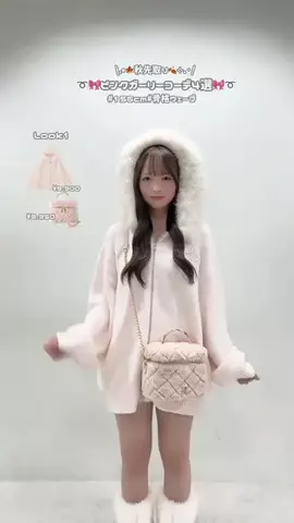 ありさのTikTok投稿