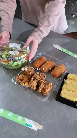 おもち夫婦⌇マネするだけ心地いい暮らしのTikTok投稿