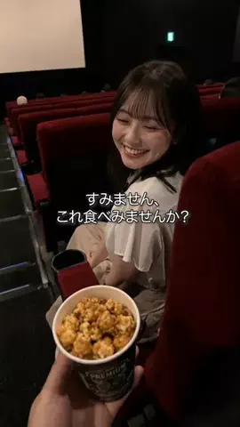ふとした瞬間。のTikTok投稿