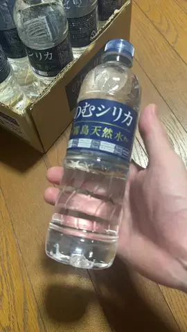 🌏クロちゃんネル🌍のTikTok PR投稿：飲むシリカ通常版 #水 #シリカ #習慣 #Tiktokshop #pr 