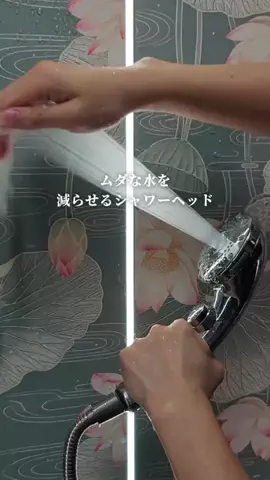Simple DwellのTikTok投稿