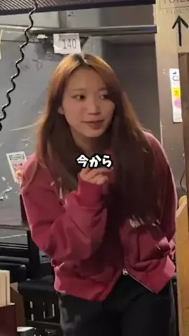 ナナ/彼氏にヒミツにしてるコトのTikTok投稿