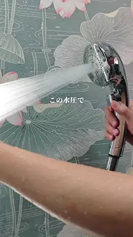 Simple DwellのTikTok投稿