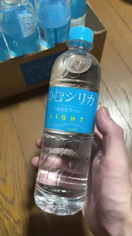 🌏クロちゃんネル🌍のTikTok投稿