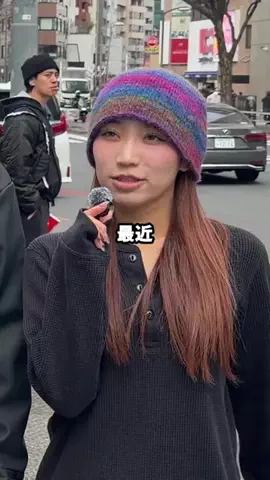 ナナ/彼氏にヒミツにしてるコトのTikTok投稿