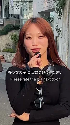 ナナ/彼氏にヒミツにしてるコトのTikTok投稿