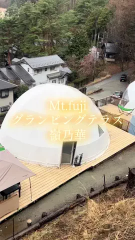 週末の旅たつ♤Ωホテル紹介のTikTok投稿