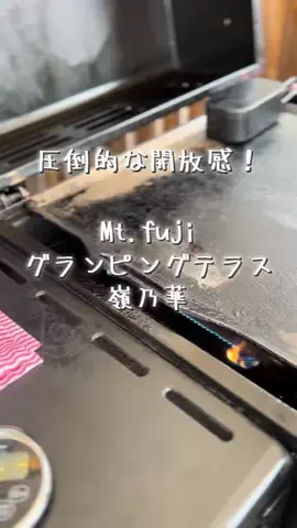 週末の旅たつ♤Ωホテル紹介のTikTok投稿