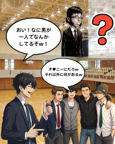 ジョー　男磨きのTikTok投稿