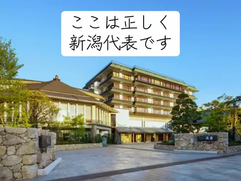 極楽ジョウドのTikTok投稿