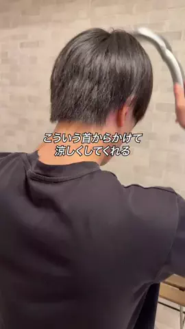 すぐる@iPhone・ガジェットのTikTok投稿