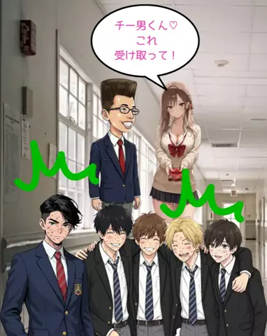 ジョー　男磨きのTikTok投稿