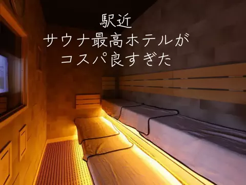 極楽ジョウドのTikTok投稿