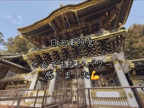 極楽ジョウドのTikTok投稿