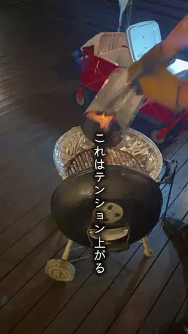 あそびわーるど / AsobiWorldのTikTok投稿