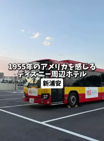 日本グルメのTikTok投稿