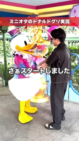 福田フェイフェイのTikTok投稿