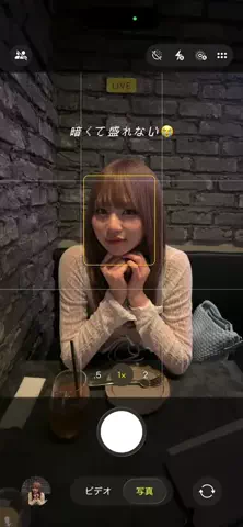 あちのぴこぴこ🦖のTikTok投稿