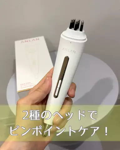 00shima00のTikTok投稿