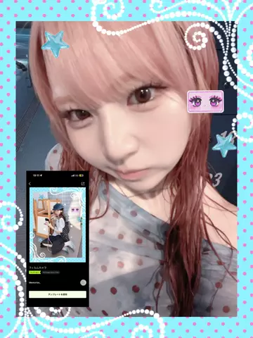 あちのぴこぴこ🦖のTikTok投稿