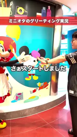 福田フェイフェイのTikTok投稿