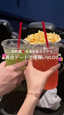 らら🐈のTikTok投稿