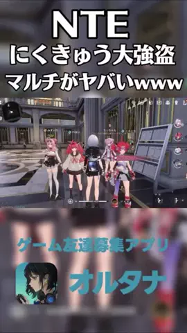 みとつ/MitotsuのTikTok投稿